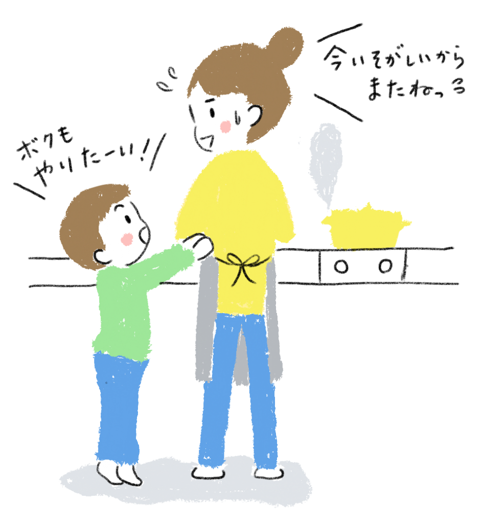 ６月のこども料理教室 お絵描きじゃがいもピザ ミニトマトのマリネ ちるくっく